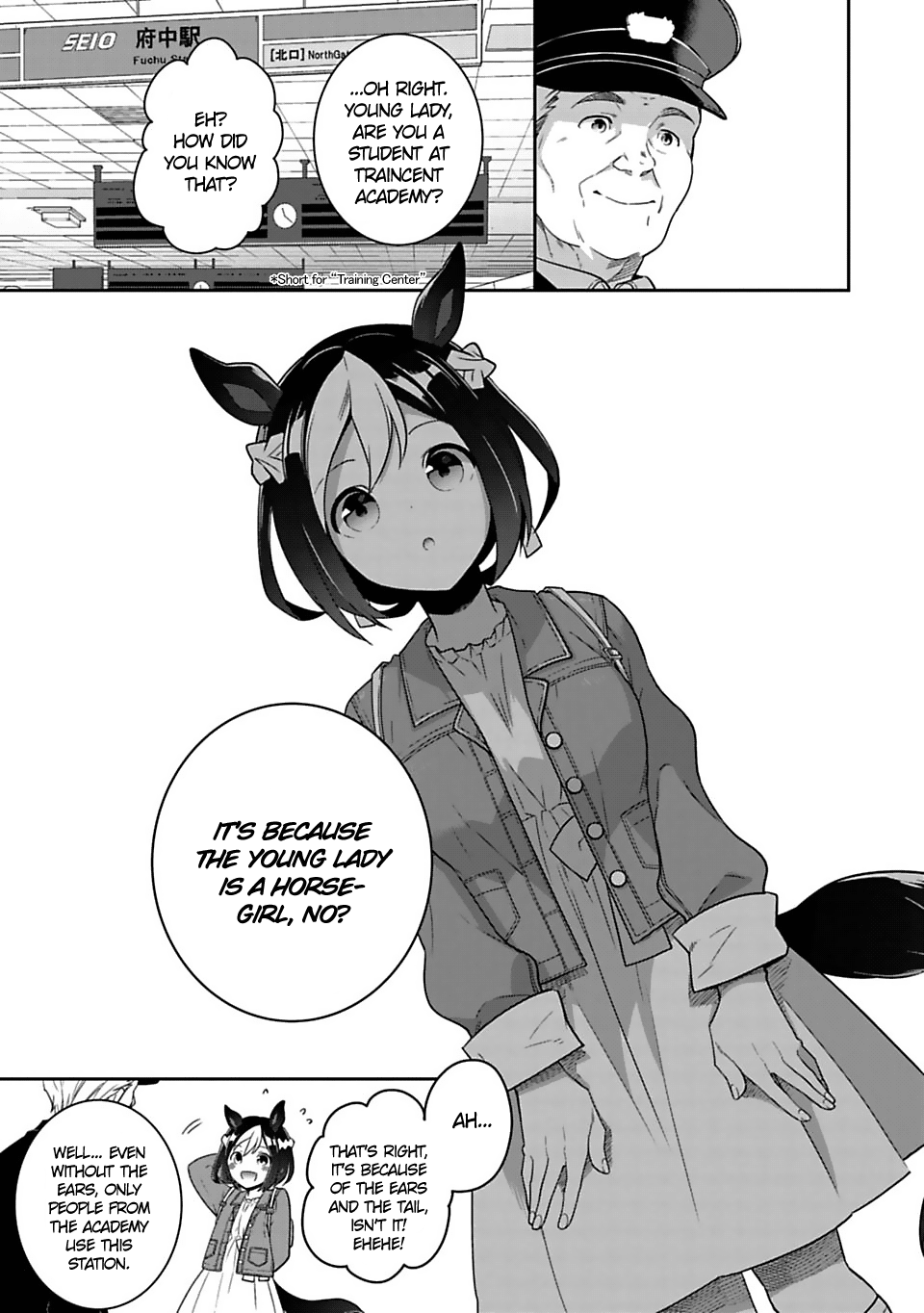 Starting Gate -Horsegirl Pretty Derby- Chapter 1 page 11 - Chapter 1: Special Today!