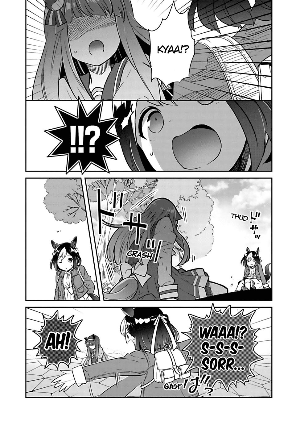 Starting Gate -Horsegirl Pretty Derby- Chapter 1 page 27 - Chapter 1: Special Today!
