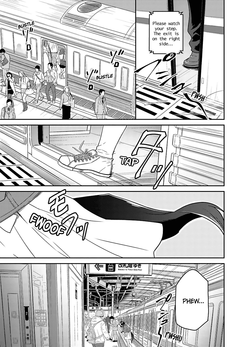 Starting Gate -Horsegirl Pretty Derby- Chapter 1 page 5 - Chapter 1: Special Today!