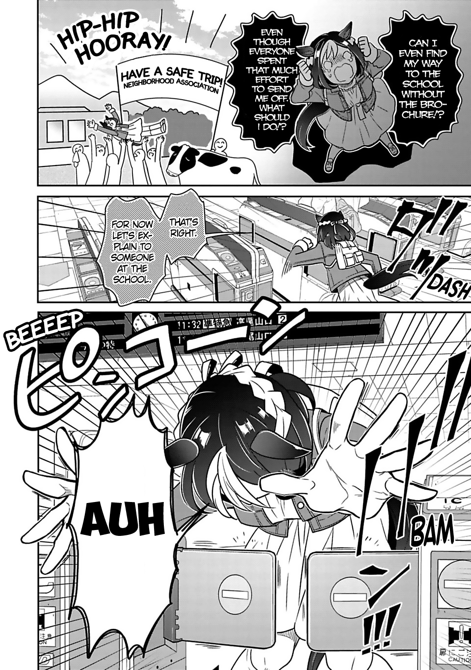 Starting Gate -Horsegirl Pretty Derby- Chapter 1 page 8 - Chapter 1: Special Today!