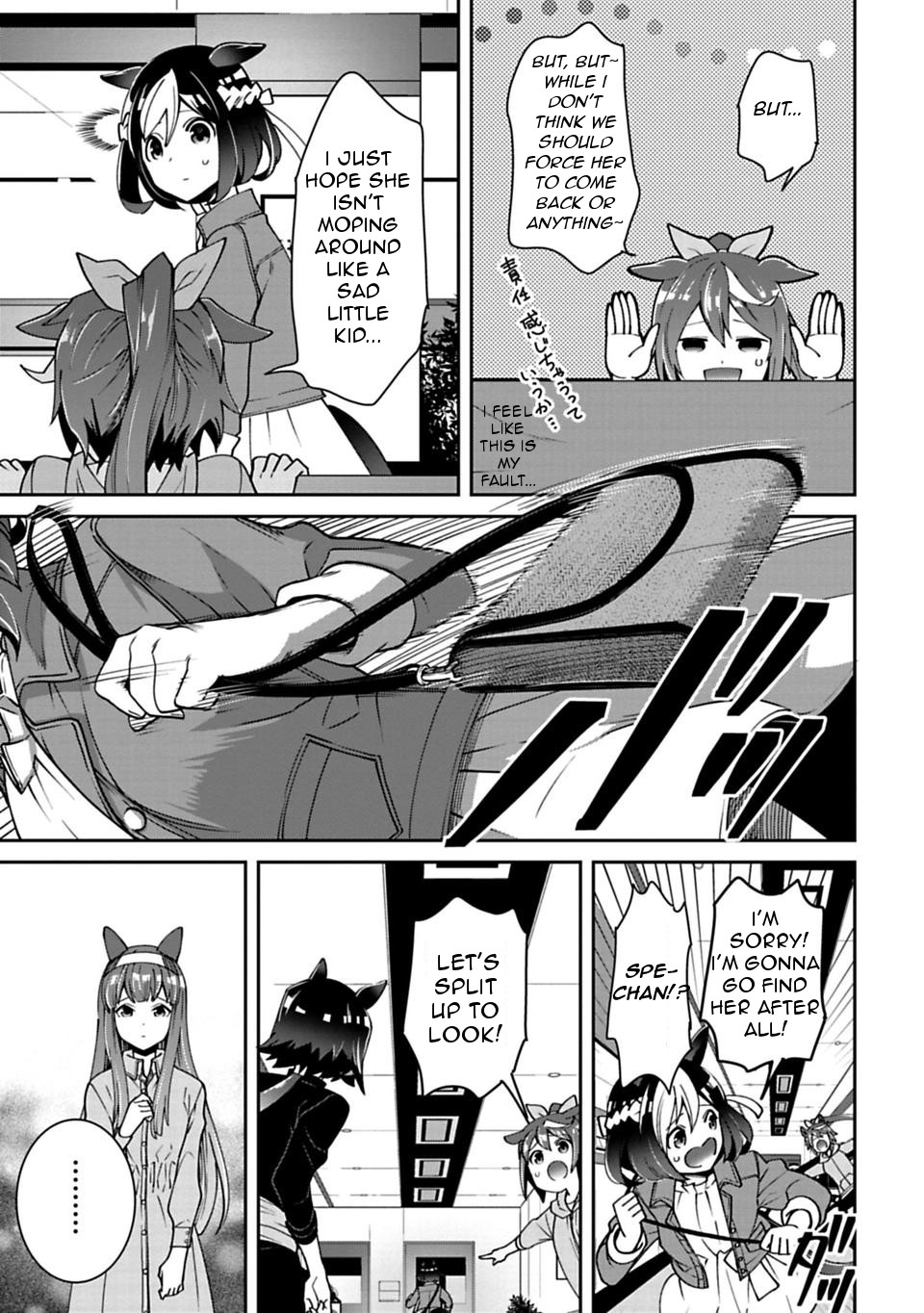 Starting Gate -Horsegirl Pretty Derby- Chapter 10 page 3 - Chapter 10: Rivals 4