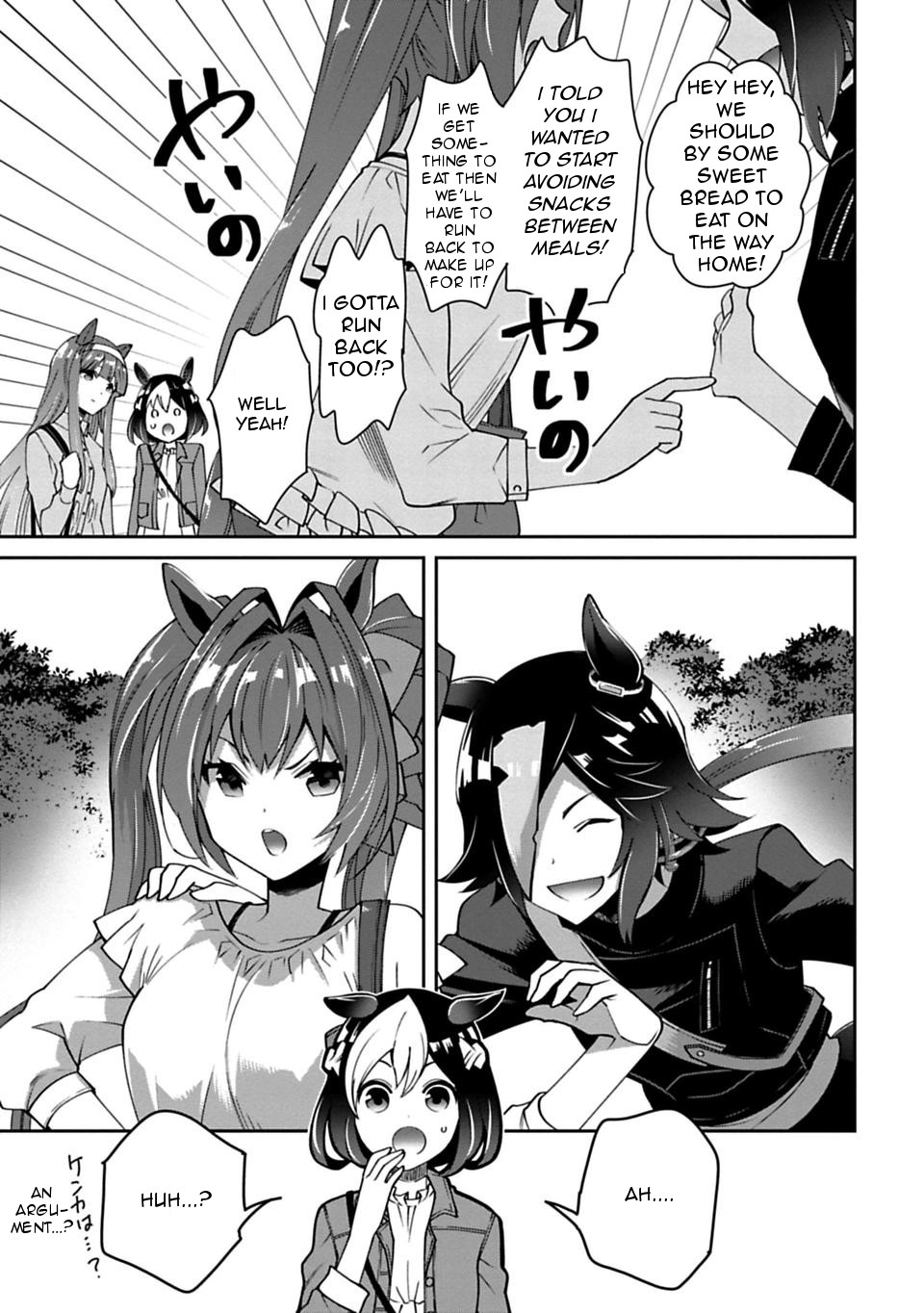 Starting Gate -Horsegirl Pretty Derby- Chapter 11 page 11 - Chapter 11: Rivals 5