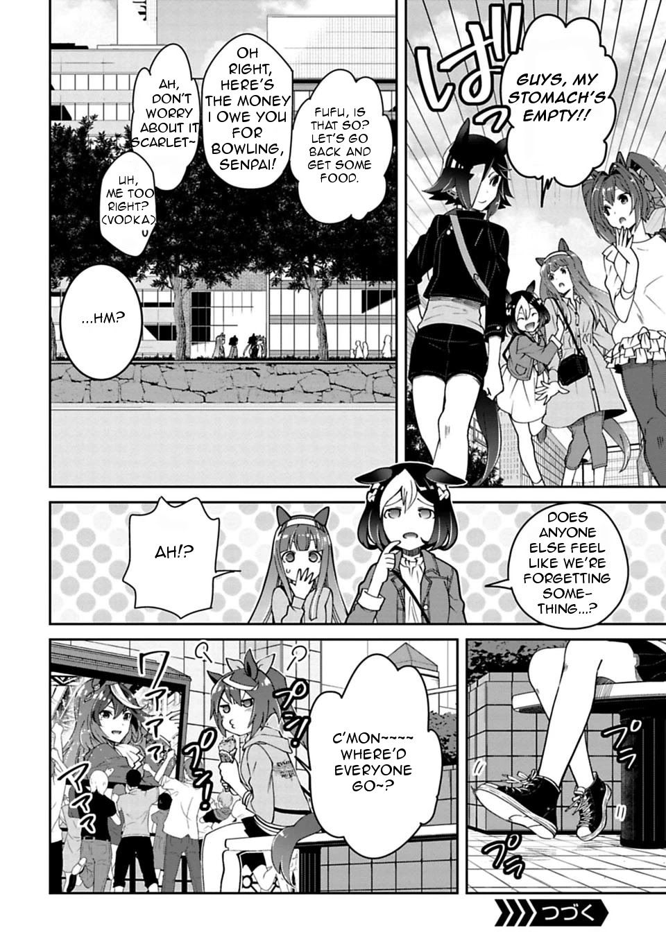 Starting Gate -Horsegirl Pretty Derby- Chapter 11 page 16 - Chapter 11: Rivals 5