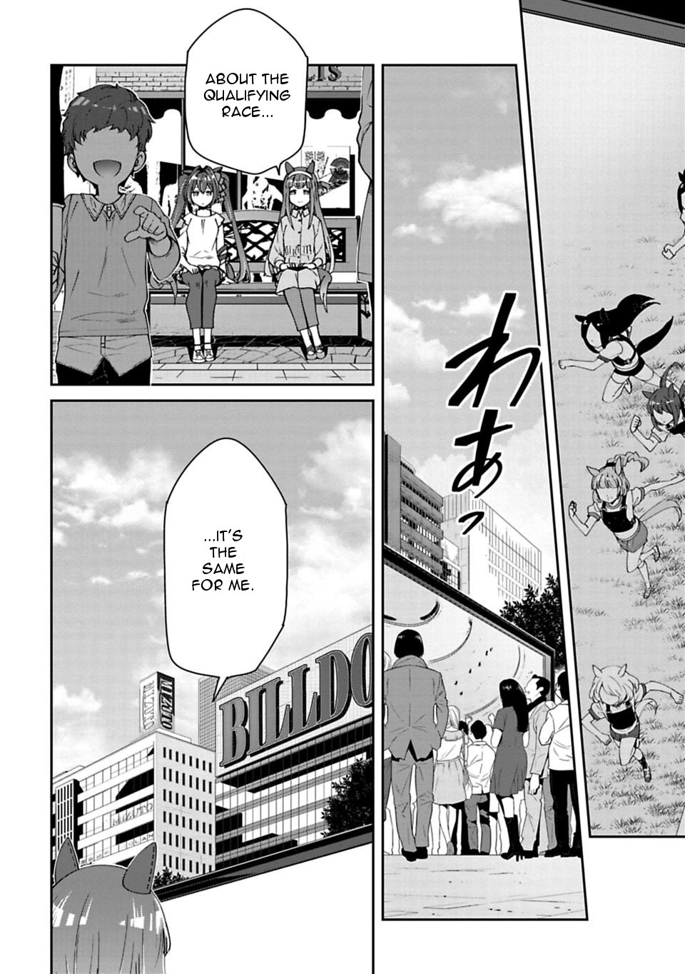 Starting Gate -Horsegirl Pretty Derby- Chapter 11 page 2 - Chapter 11: Rivals 5