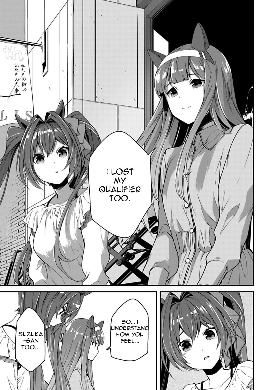 Starting Gate -Horsegirl Pretty Derby- Chapter 11 page 3 - Chapter 11: Rivals 5