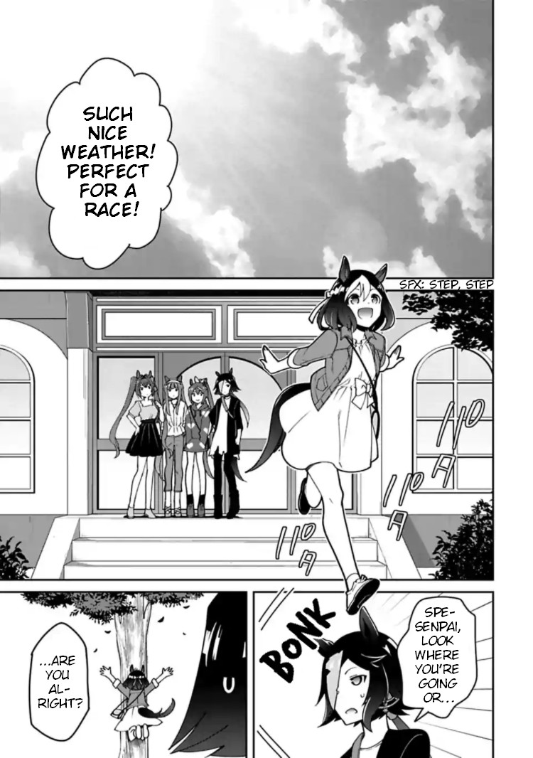 Starting Gate -Horsegirl Pretty Derby- Chapter 12 page 11 - Chapter 12: Light #1