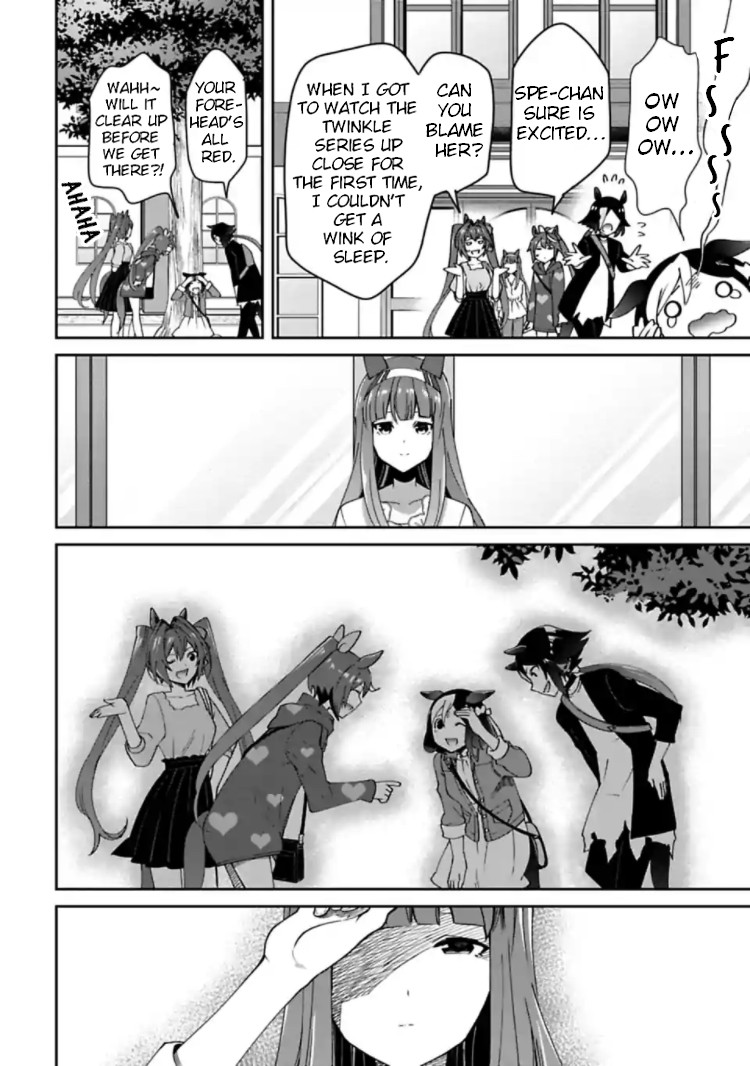 Starting Gate -Horsegirl Pretty Derby- Chapter 12 page 12 - Chapter 12: Light #1