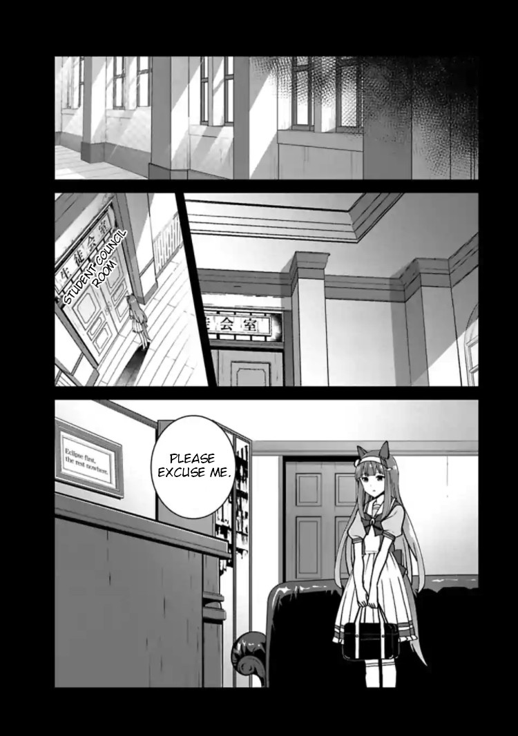 Starting Gate -Horsegirl Pretty Derby- Chapter 12 page 13 - Chapter 12: Light #1