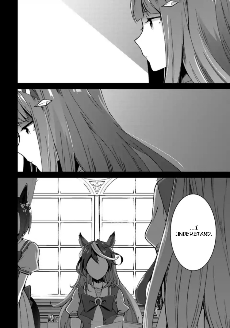 Starting Gate -Horsegirl Pretty Derby- Chapter 12 page 16 - Chapter 12: Light #1