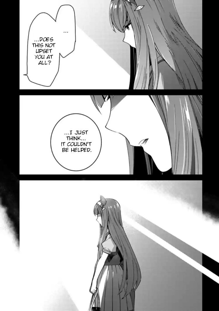 Starting Gate -Horsegirl Pretty Derby- Chapter 12 page 17 - Chapter 12: Light #1
