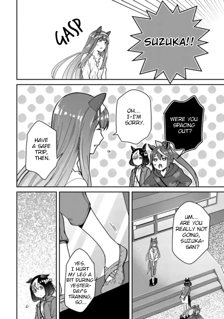 Starting Gate -Horsegirl Pretty Derby- Chapter 12 page 18 - Chapter 12: Light #1