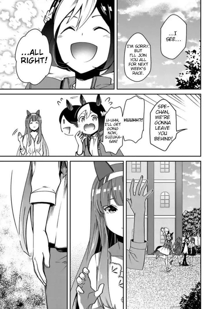Starting Gate -Horsegirl Pretty Derby- Chapter 12 page 19 - Chapter 12: Light #1