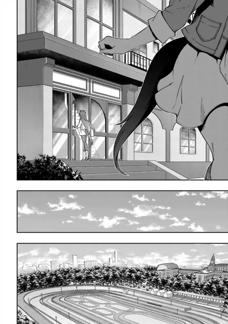 Starting Gate -Horsegirl Pretty Derby- Chapter 12 page 20 - Chapter 12: Light #1