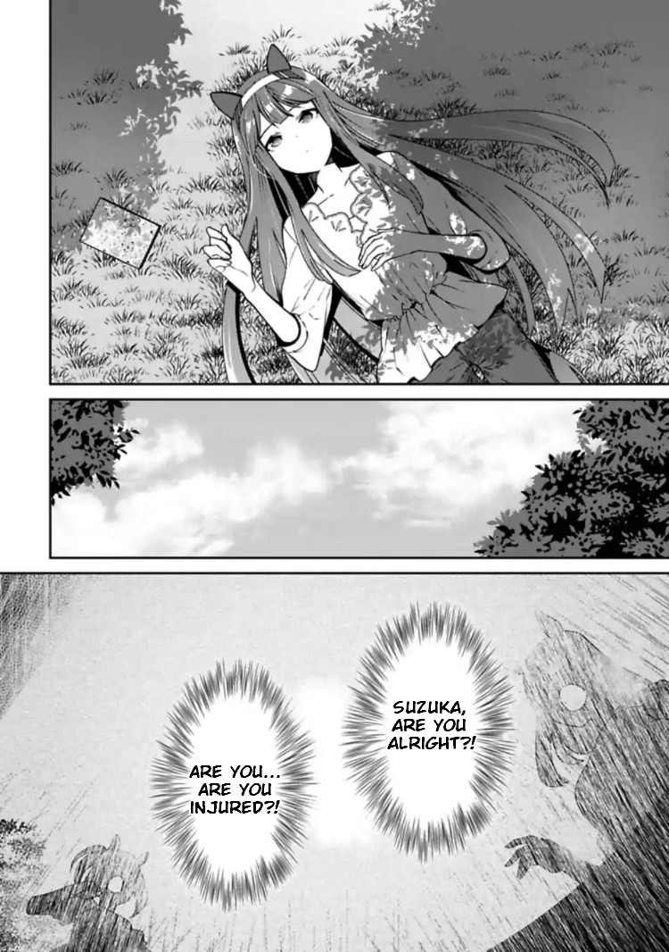 Starting Gate -Horsegirl Pretty Derby- Chapter 12 page 22 - Chapter 12: Light #1