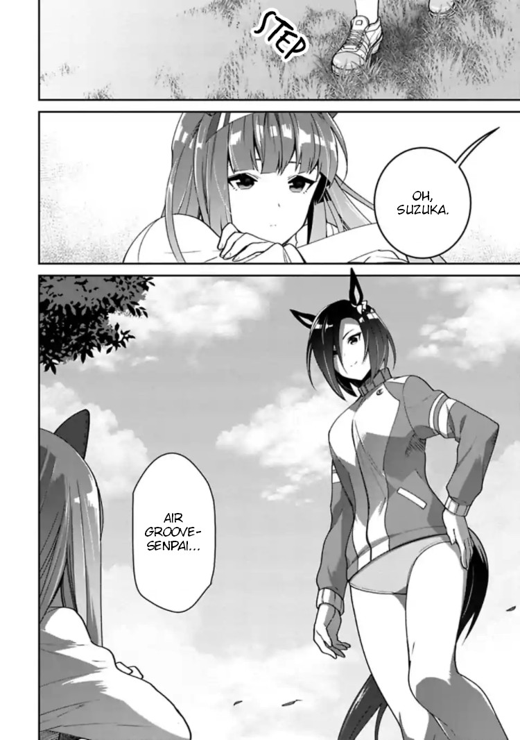 Starting Gate -Horsegirl Pretty Derby- Chapter 12 page 24 - Chapter 12: Light #1
