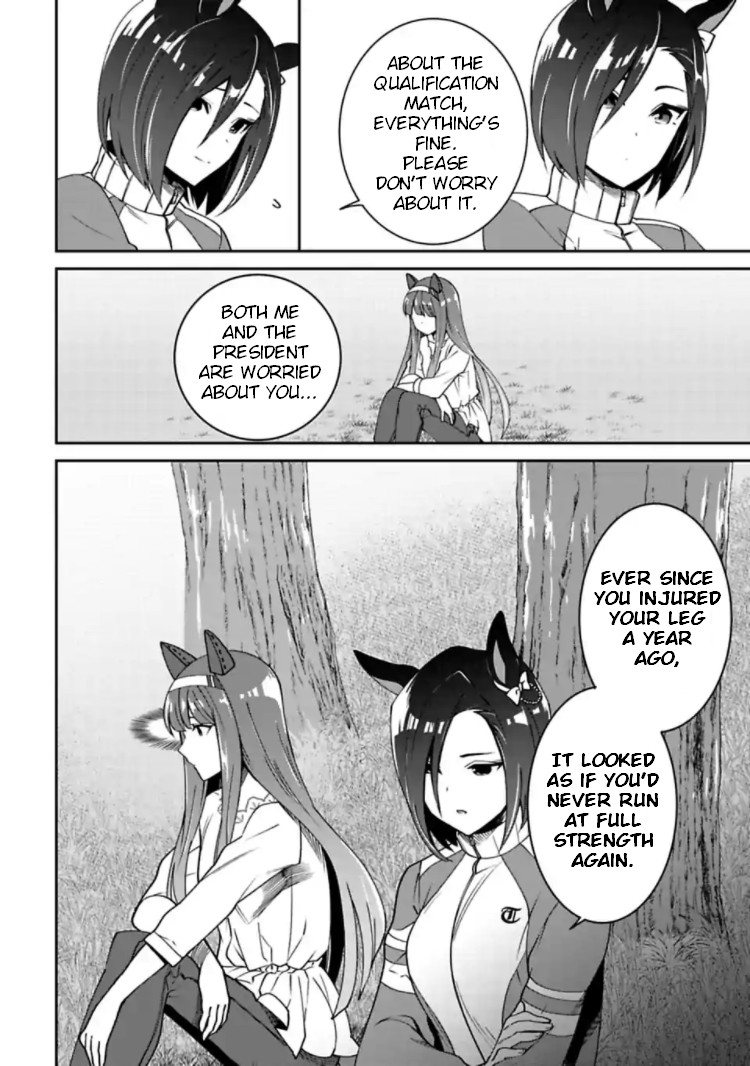 Starting Gate -Horsegirl Pretty Derby- Chapter 12 page 26 - Chapter 12: Light #1
