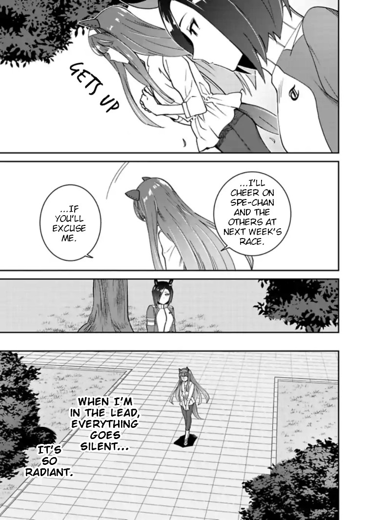 Starting Gate -Horsegirl Pretty Derby- Chapter 12 page 27 - Chapter 12: Light #1