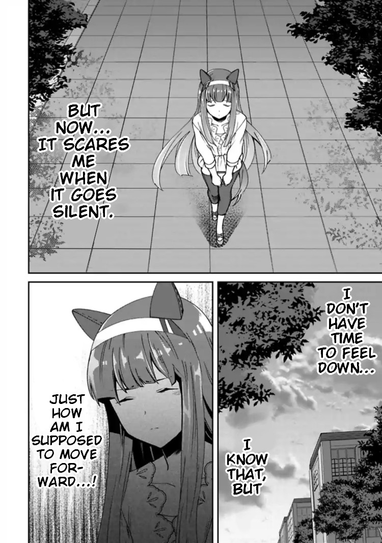 Starting Gate -Horsegirl Pretty Derby- Chapter 12 page 28 - Chapter 12: Light #1