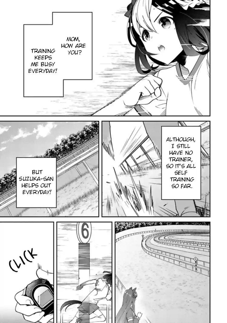 Starting Gate -Horsegirl Pretty Derby- Chapter 12 page 3 - Chapter 12: Light #1