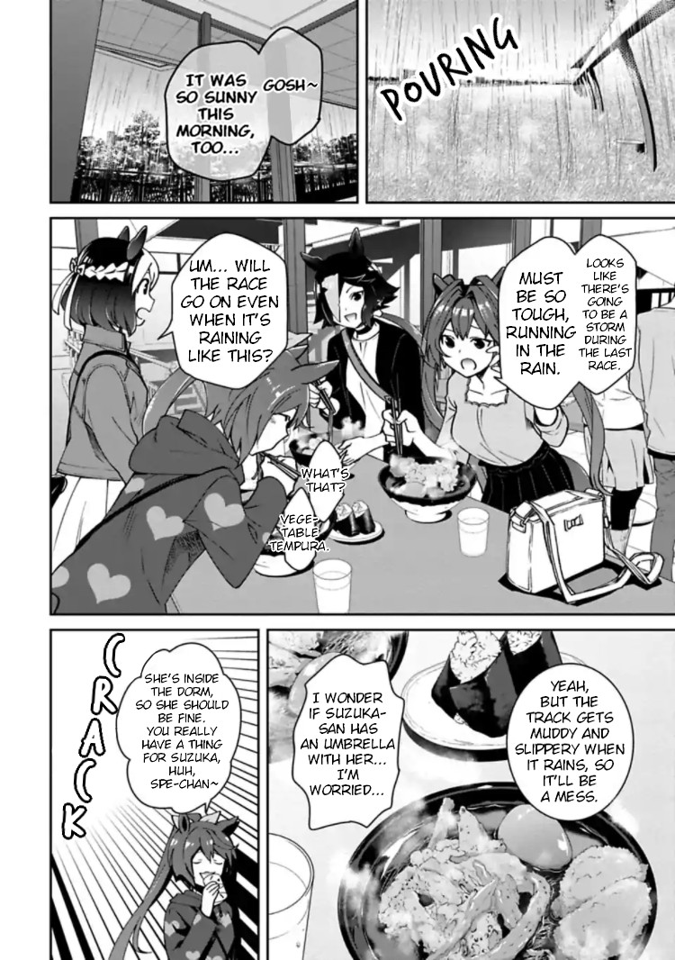Starting Gate -Horsegirl Pretty Derby- Chapter 12 page 32 - Chapter 12: Light #1