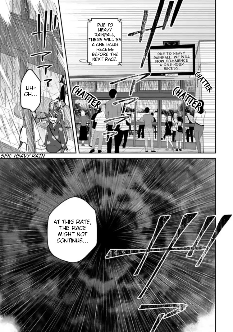 Starting Gate -Horsegirl Pretty Derby- Chapter 12 page 33 - Chapter 12: Light #1
