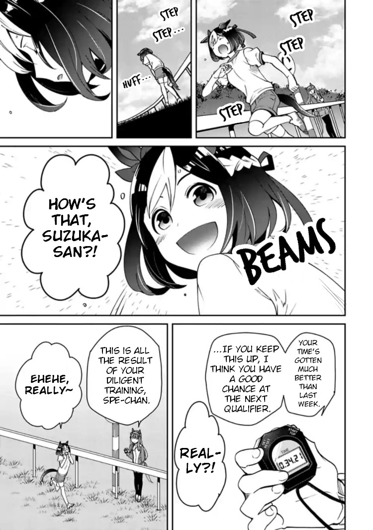 Starting Gate -Horsegirl Pretty Derby- Chapter 12 page 5 - Chapter 12: Light #1