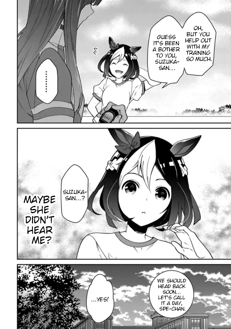 Starting Gate -Horsegirl Pretty Derby- Chapter 12 page 6 - Chapter 12: Light #1