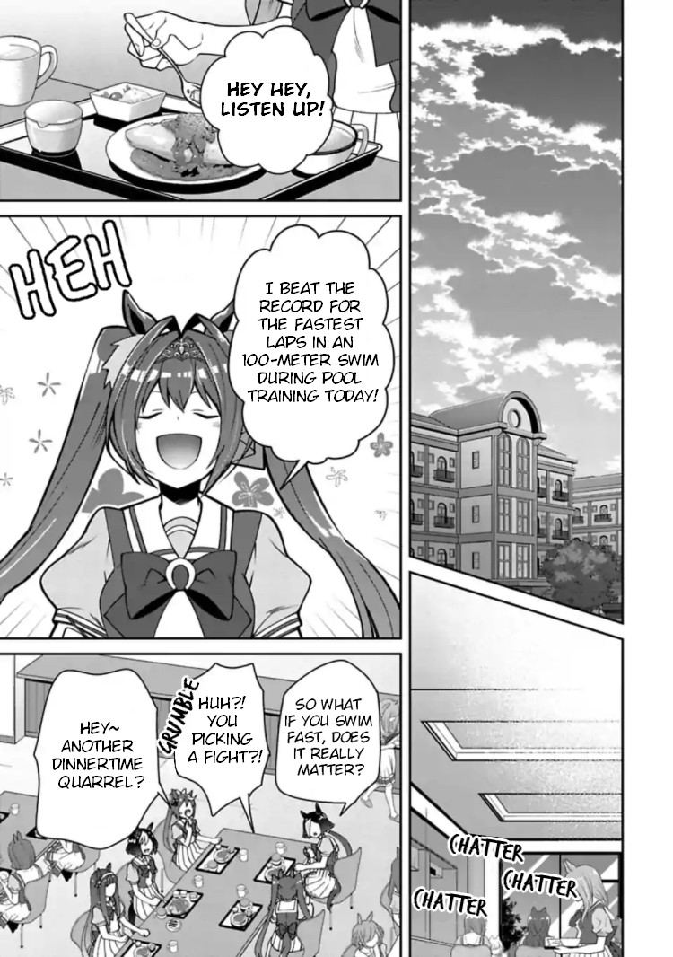 Starting Gate -Horsegirl Pretty Derby- Chapter 12 page 7 - Chapter 12: Light #1