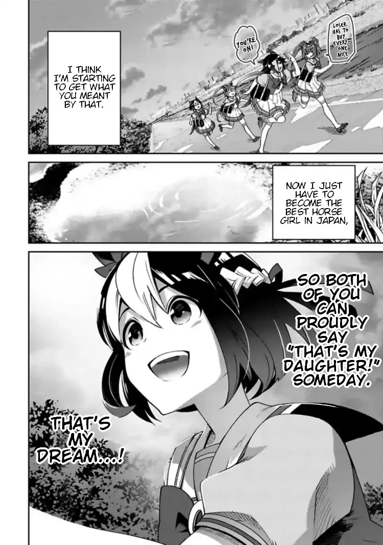 Starting Gate -Horsegirl Pretty Derby- Chapter 13.2 page 11 - Chapter 13.2: Light #2 Part 2