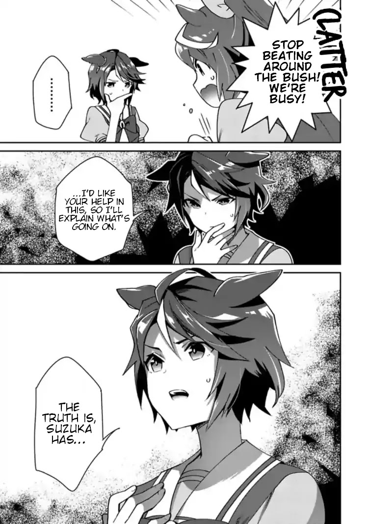 Starting Gate -Horsegirl Pretty Derby- Chapter 13.2 page 18 - Chapter 13.2: Light #2 Part 2