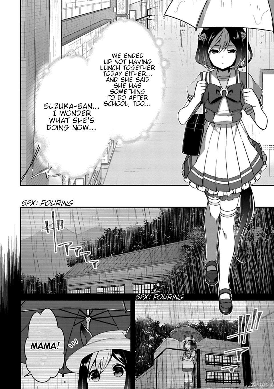 Starting Gate -Horsegirl Pretty Derby- Chapter 13 page 12 - Chapter 13: Light #2 Part 1