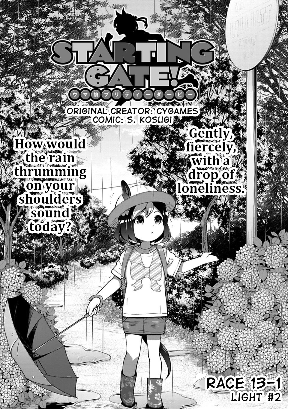 Starting Gate -Horsegirl Pretty Derby- Chapter 13 page 2 - Chapter 13: Light #2 Part 1