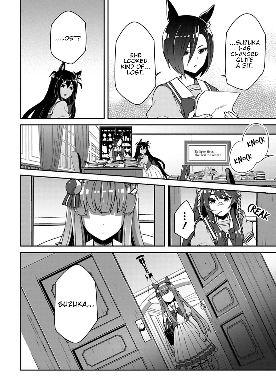Starting Gate -Horsegirl Pretty Derby- Chapter 13 page 6 - Chapter 13: Light #2 Part 1