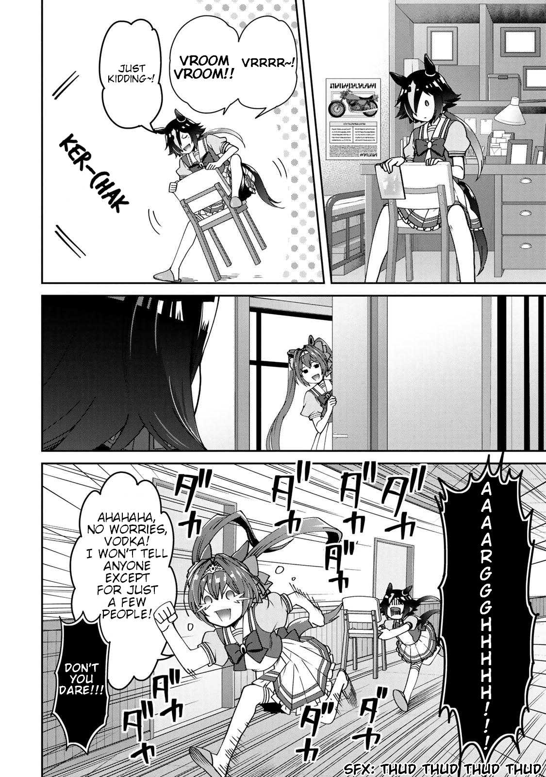 Starting Gate -Horsegirl Pretty Derby- Chapter 14.5 page 2 - Chapter 14.5: Vodka Special