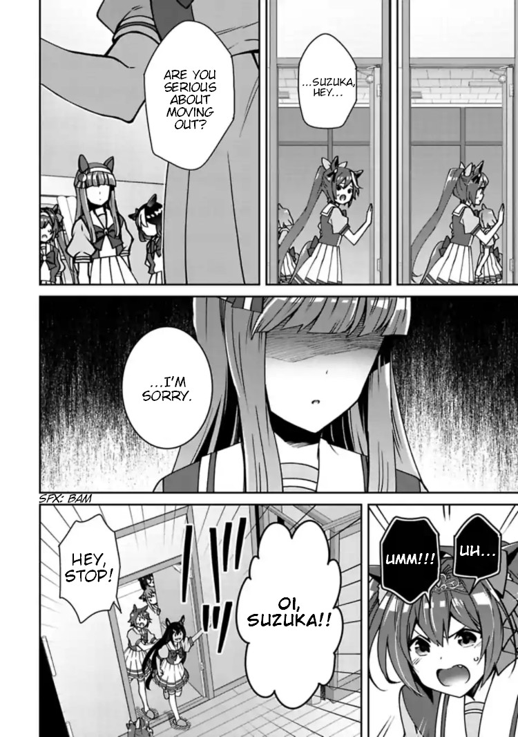 Starting Gate -Horsegirl Pretty Derby- Chapter 14 page 10 - Chapter 14: Light #3