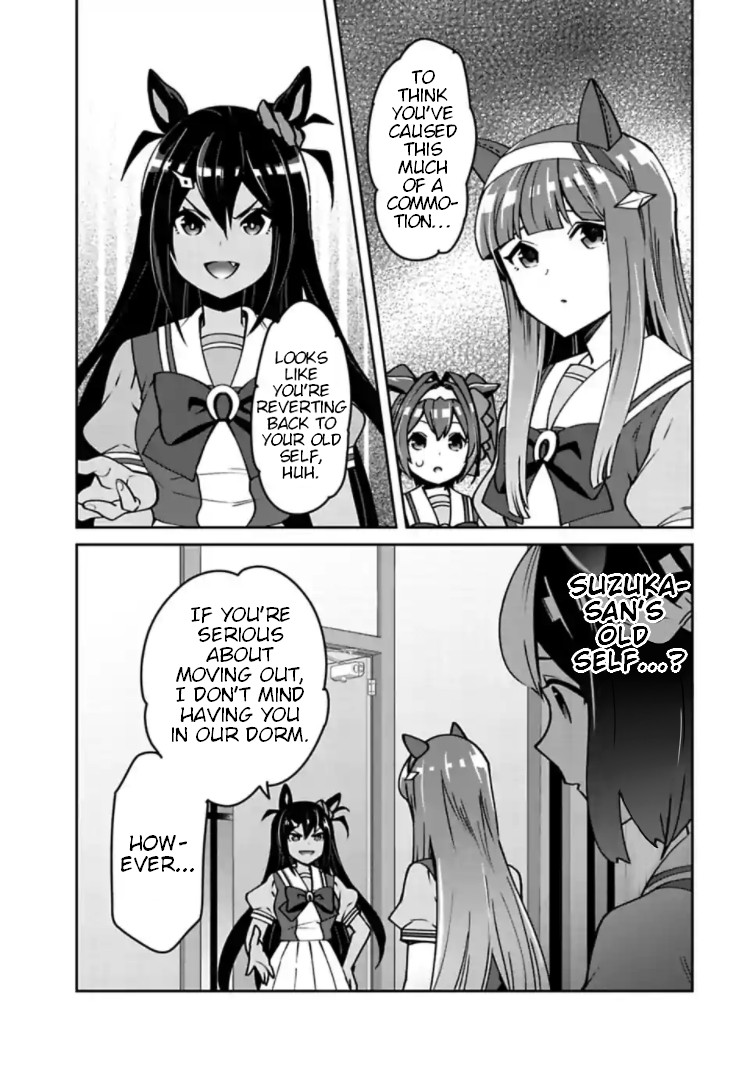 Starting Gate -Horsegirl Pretty Derby- Chapter 14 page 11 - Chapter 14: Light #3