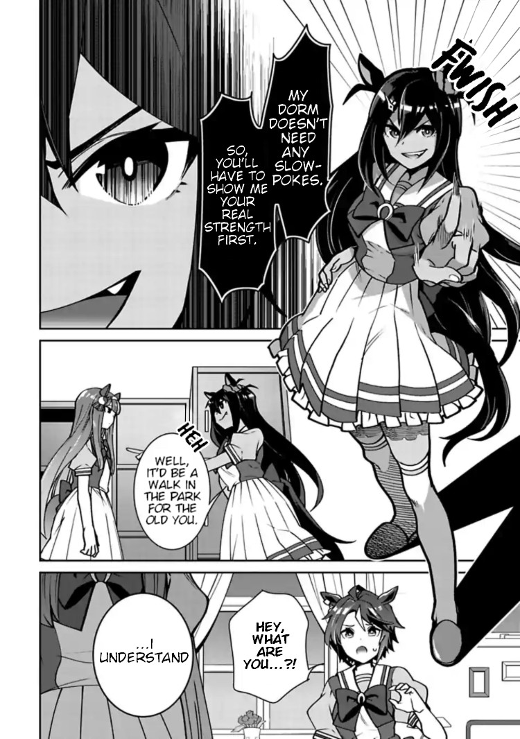 Starting Gate -Horsegirl Pretty Derby- Chapter 14 page 12 - Chapter 14: Light #3
