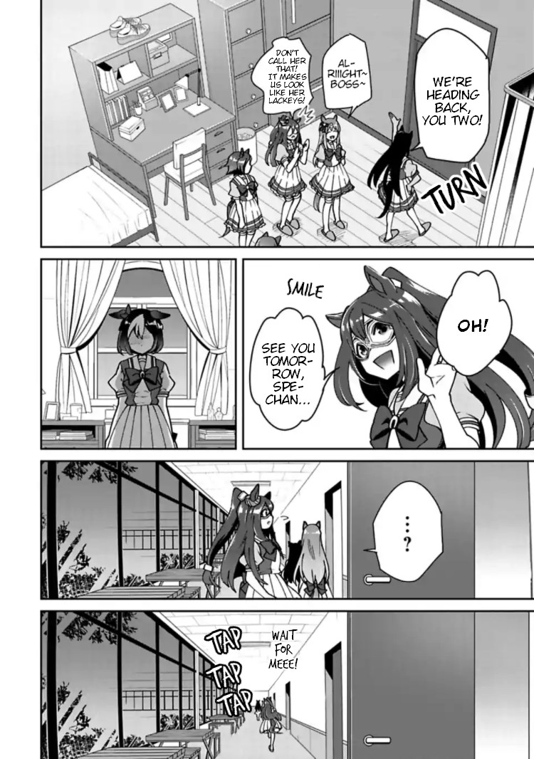 Starting Gate -Horsegirl Pretty Derby- Chapter 14 page 14 - Chapter 14: Light #3