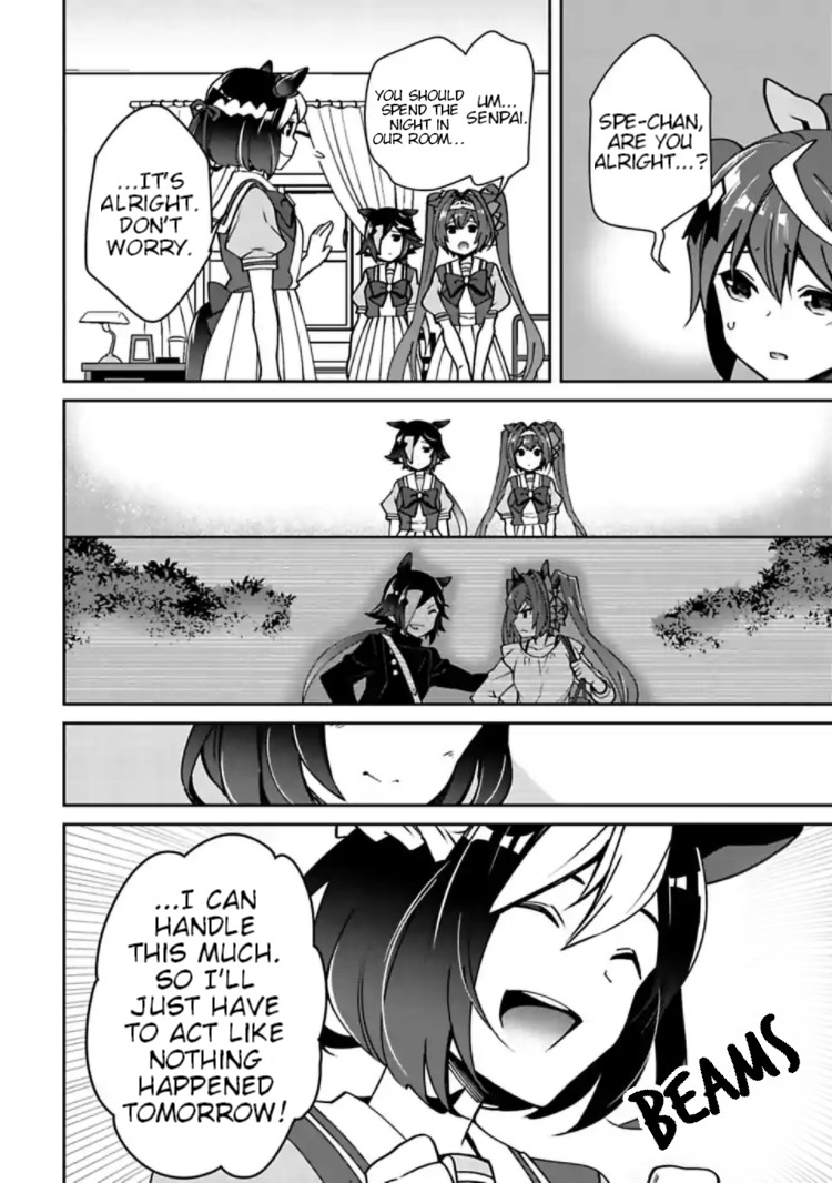 Starting Gate -Horsegirl Pretty Derby- Chapter 14 page 18 - Chapter 14: Light #3