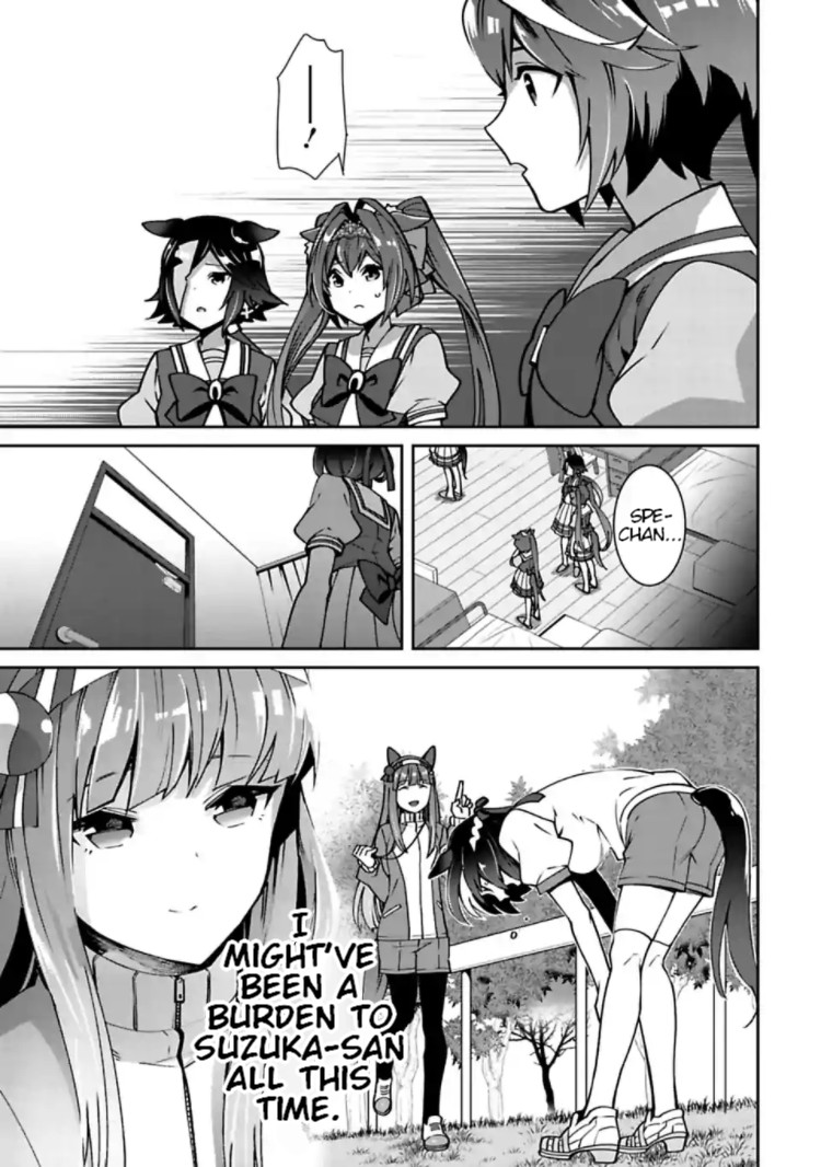 Starting Gate -Horsegirl Pretty Derby- Chapter 14 page 19 - Chapter 14: Light #3