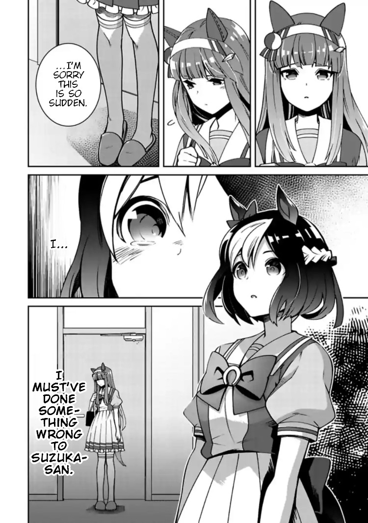 Starting Gate -Horsegirl Pretty Derby- Chapter 14 page 2 - Chapter 14: Light #3