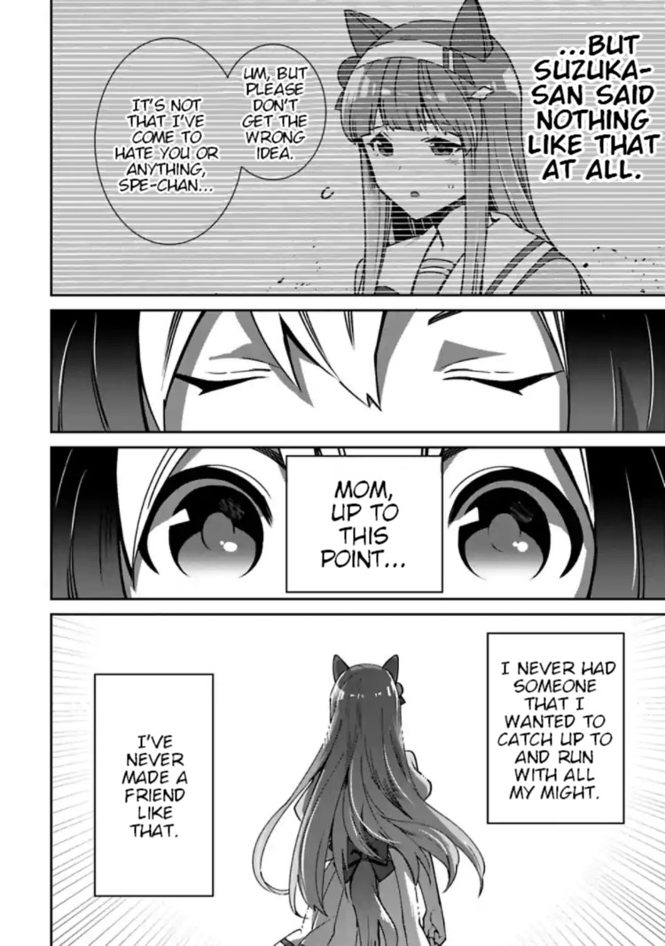Starting Gate -Horsegirl Pretty Derby- Chapter 14 page 20 - Chapter 14: Light #3