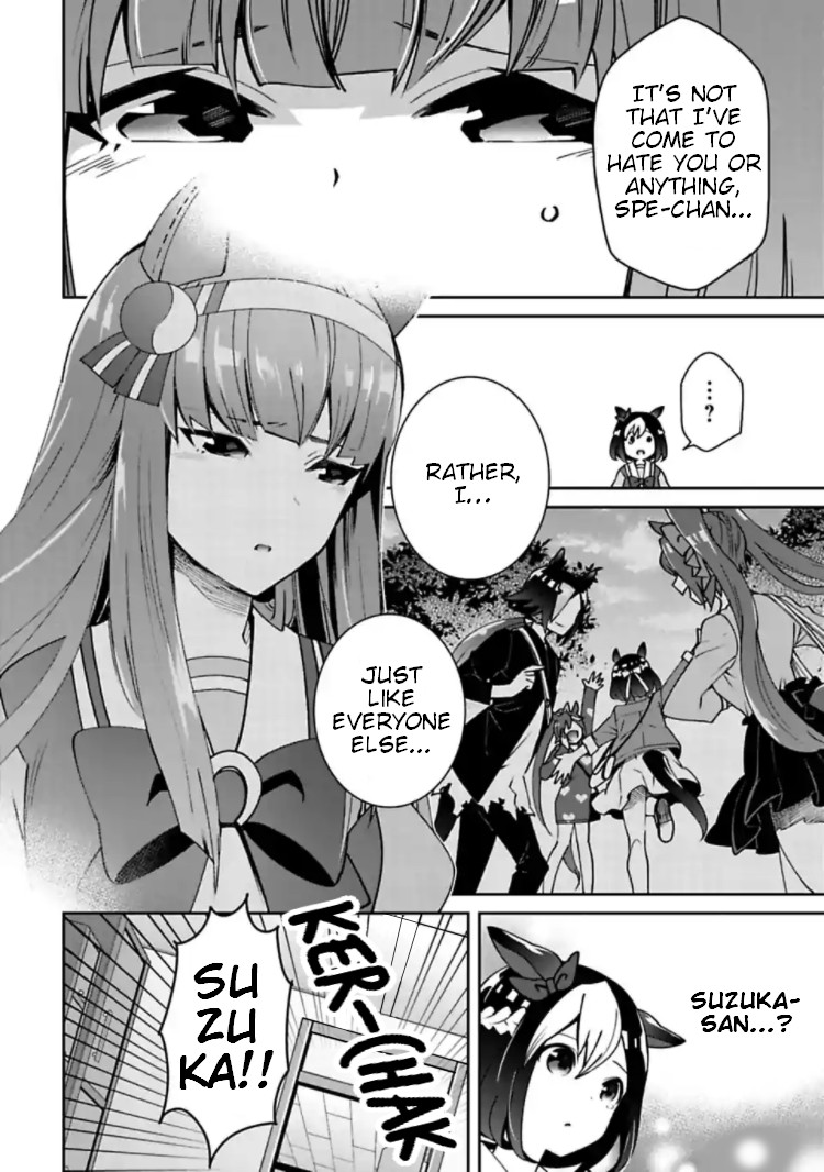 Starting Gate -Horsegirl Pretty Derby- Chapter 14 page 4 - Chapter 14: Light #3