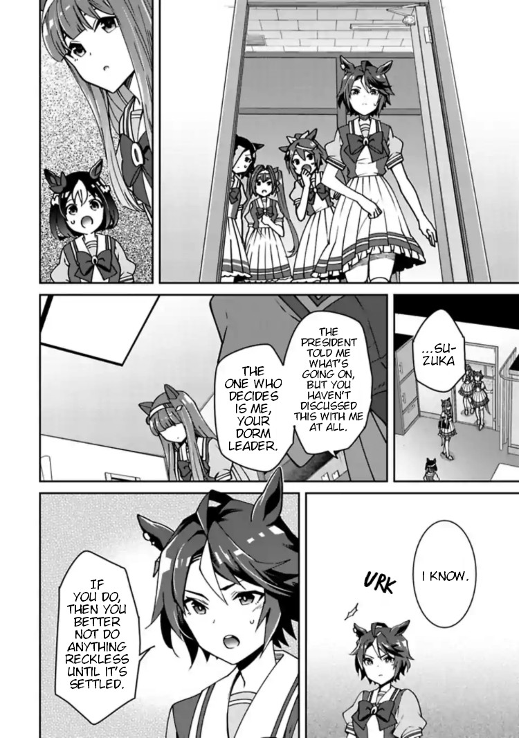Starting Gate -Horsegirl Pretty Derby- Chapter 14 page 6 - Chapter 14: Light #3