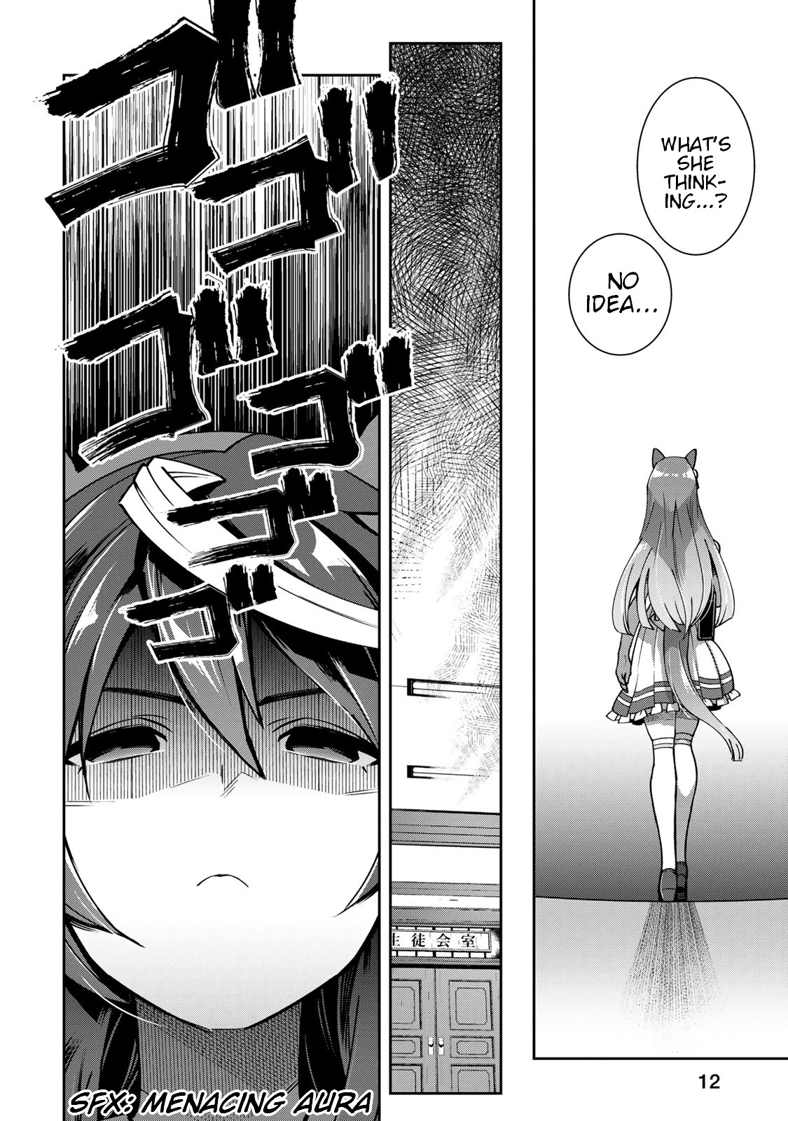 Starting Gate -Horsegirl Pretty Derby- Chapter 15 page 12 - Chapter 15: An Extraordinary Day #1