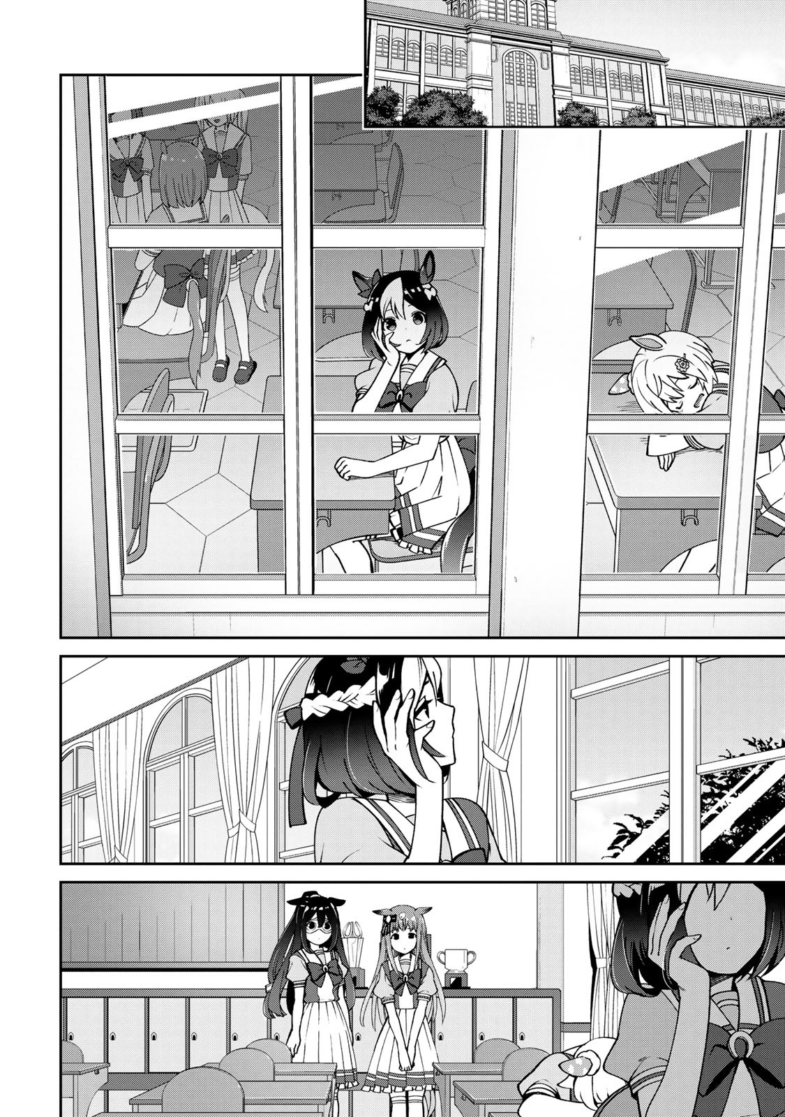 Starting Gate -Horsegirl Pretty Derby- Chapter 15 page 20 - Chapter 15: An Extraordinary Day #1