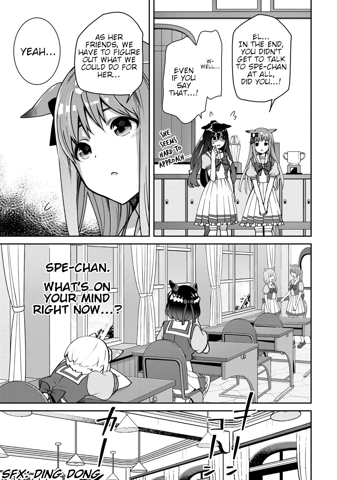 Starting Gate -Horsegirl Pretty Derby- Chapter 15 page 21 - Chapter 15: An Extraordinary Day #1
