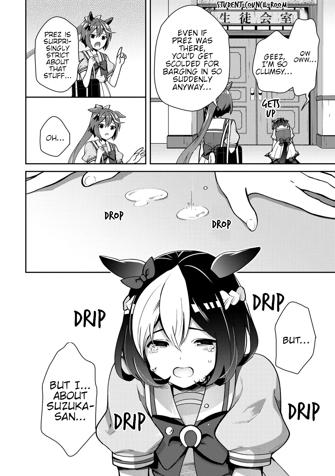 Starting Gate -Horsegirl Pretty Derby- Chapter 15 page 28 - Chapter 15: An Extraordinary Day #1