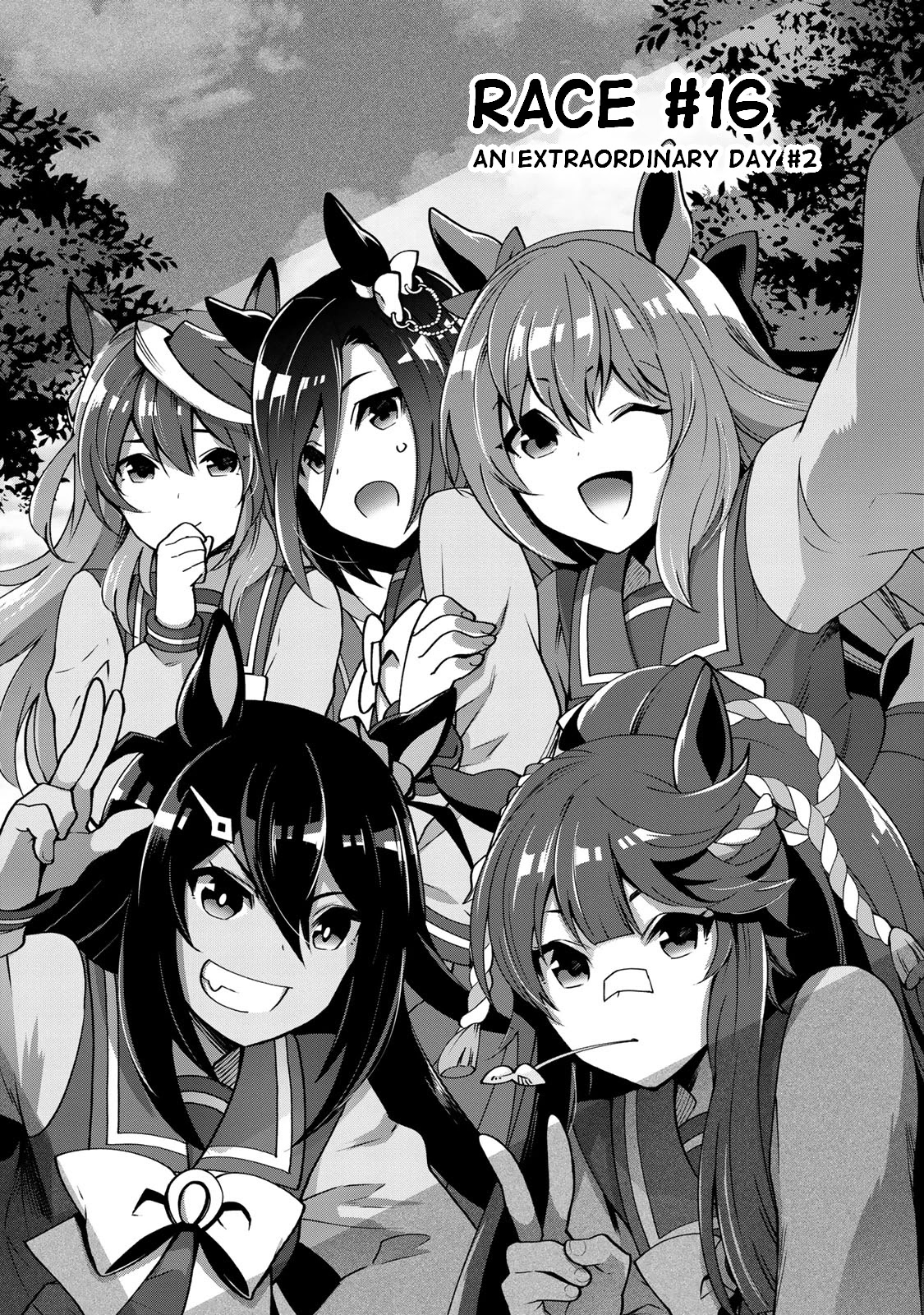 Starting Gate -Horsegirl Pretty Derby- Chapter 16 page 4 - Chapter 16: An Extraordinary Day #2