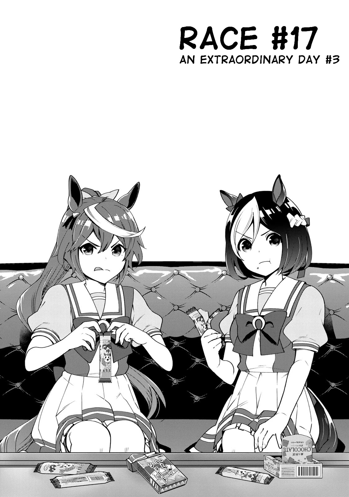 Starting Gate -Horsegirl Pretty Derby- Chapter 17 page 2 - Chapter 17: An Extraordinary Day #3
